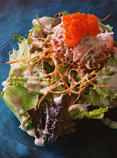 ずわい蟹サラダ